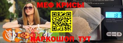 дистиллят марихуана Белорецк