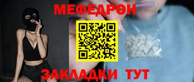дистиллят марихуана Белорецк