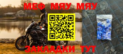 дистиллят марихуана Белорецк