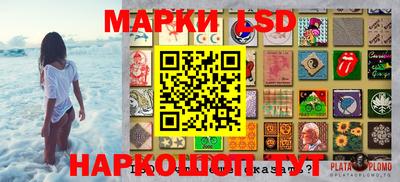 дистиллят марихуана Белорецк