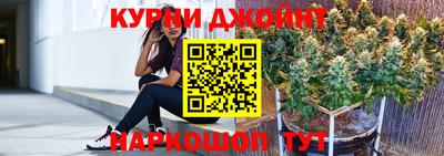 ALPHA PVP Белореченск
