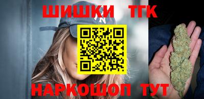ALPHA PVP Белореченск