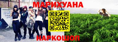 кокаин VHQ Боровичи