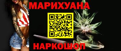 метадон Брянск
