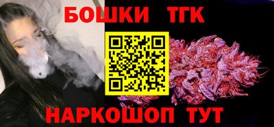 ALPHA PVP Белореченск