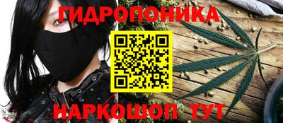 ALPHA PVP Белореченск