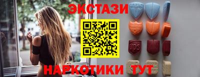 дистиллят марихуана Белорецк