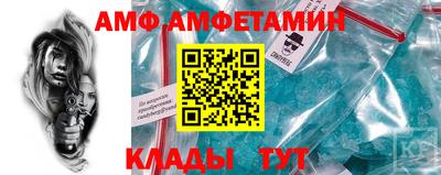 дистиллят марихуана Белорецк
