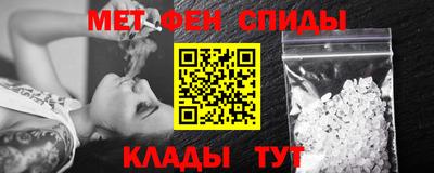 дистиллят марихуана Белорецк