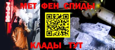 дистиллят марихуана Белорецк