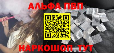 дистиллят марихуана Белорецк