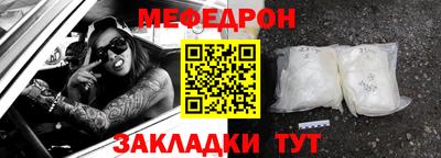 ALPHA PVP Белореченск