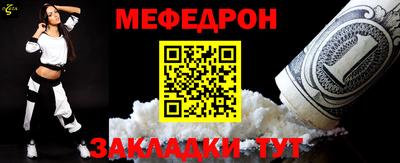 дистиллят марихуана Белорецк